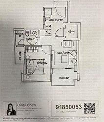 City Suites (D12), Apartment #473861501